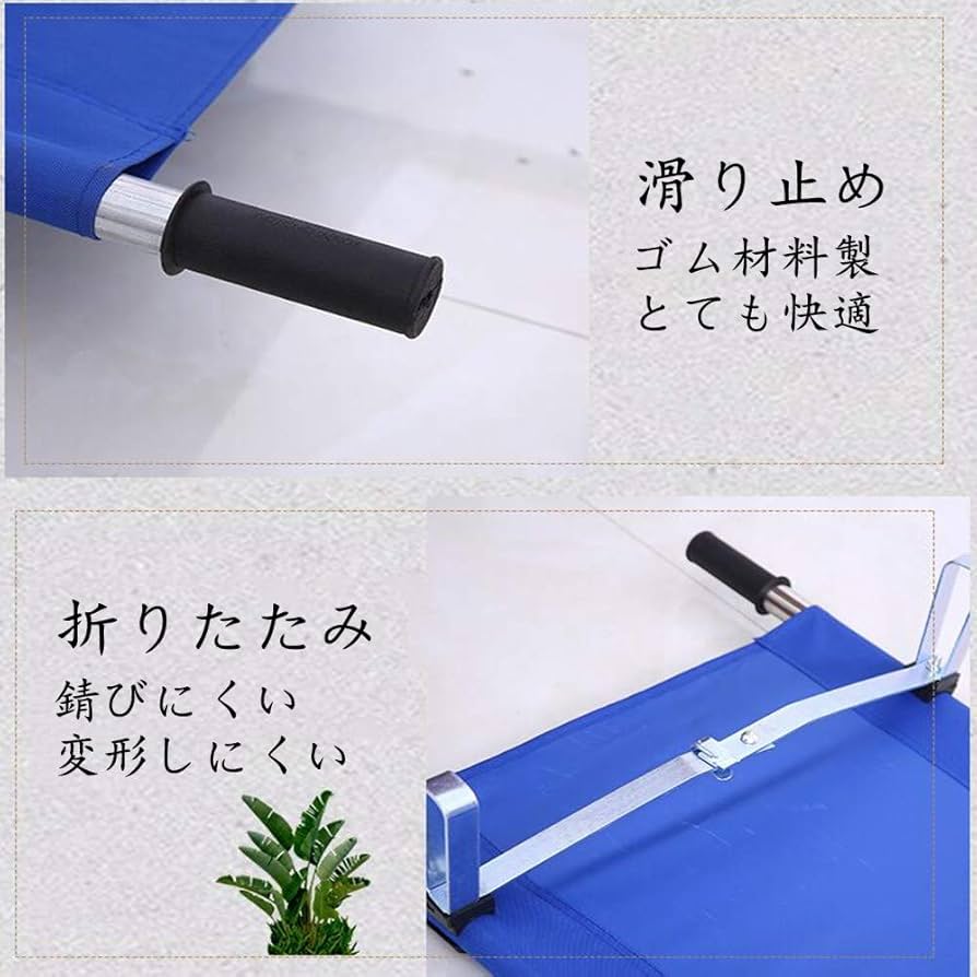 た3◆新品 未使用 担架　救護 介助 防災用品 看護 簡易ベッド 防災 担架 布製 オレンジ 折りたたみ 丈夫 介護用品 救急 緊急